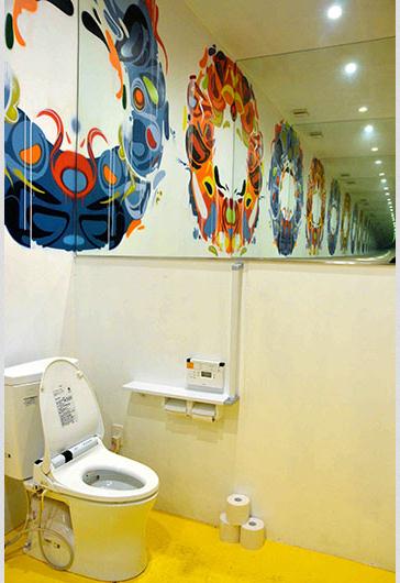 ศิลปะในห้องน้ำสาธารณะ จุดขายใหม่ของเมืองโออิตะ ประเทศญี่ปุ่น