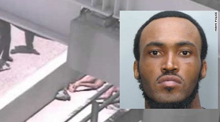 เสพแล้วไล่กัด