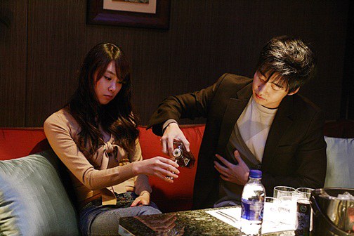 หนุ่มบาร์โฮส