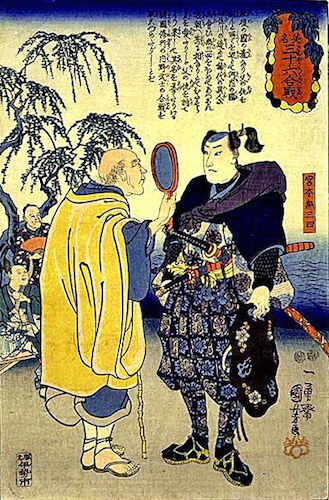 พบพระทากุอัน