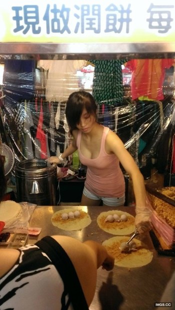 สาวขายไอศกรีม ไต้หวัน