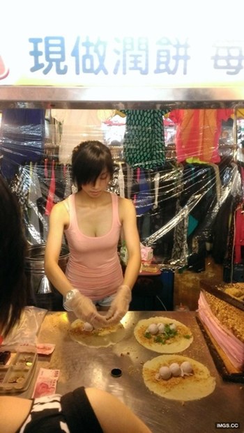 สาวขายไอศกรีม ไต้หวัน