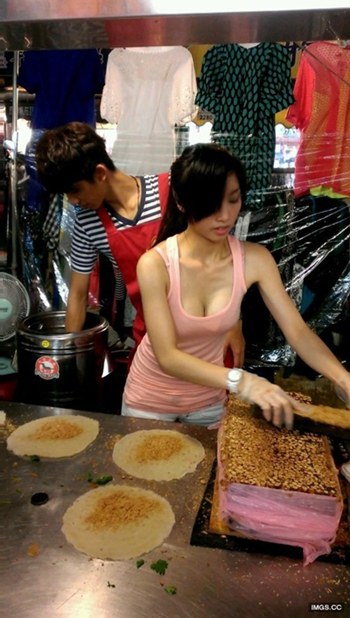 สาวขายไอศกรีม ไต้หวัน