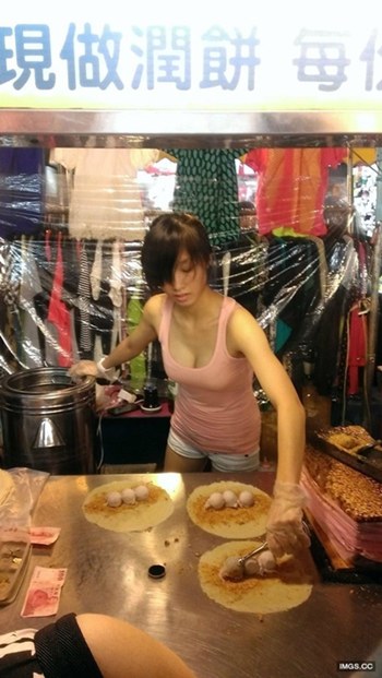 สาวขายไอศกรีม ไต้หวัน