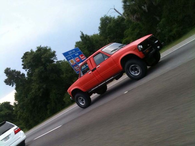 ภาพลวงตา5