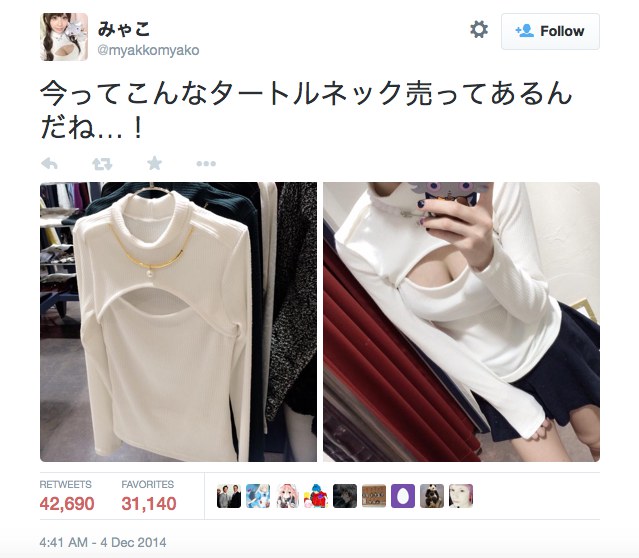 Screen Shot 2557-12-10 at 6.52.35 PM