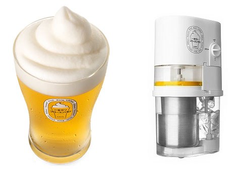 เครื่องทำฟองเบียร์รักษาความเย็น