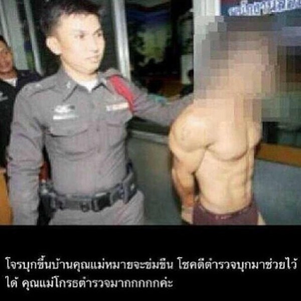 รวมภาพสุดฮาของคนไทย ที่พลาดไปเสียใจแย่เลย