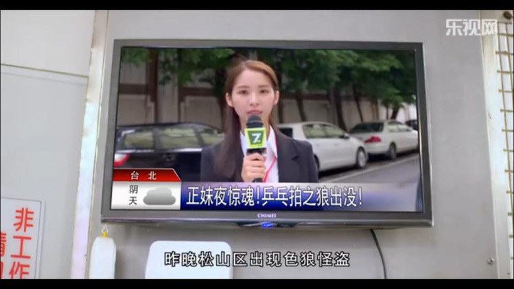 นักข่าวสาวหมวย ที่ดูยังไงก็น่ารัก เจอแบบนี้บอกเลยใจละลายอย่างแน่นอนนะหนุ่ม ๆ