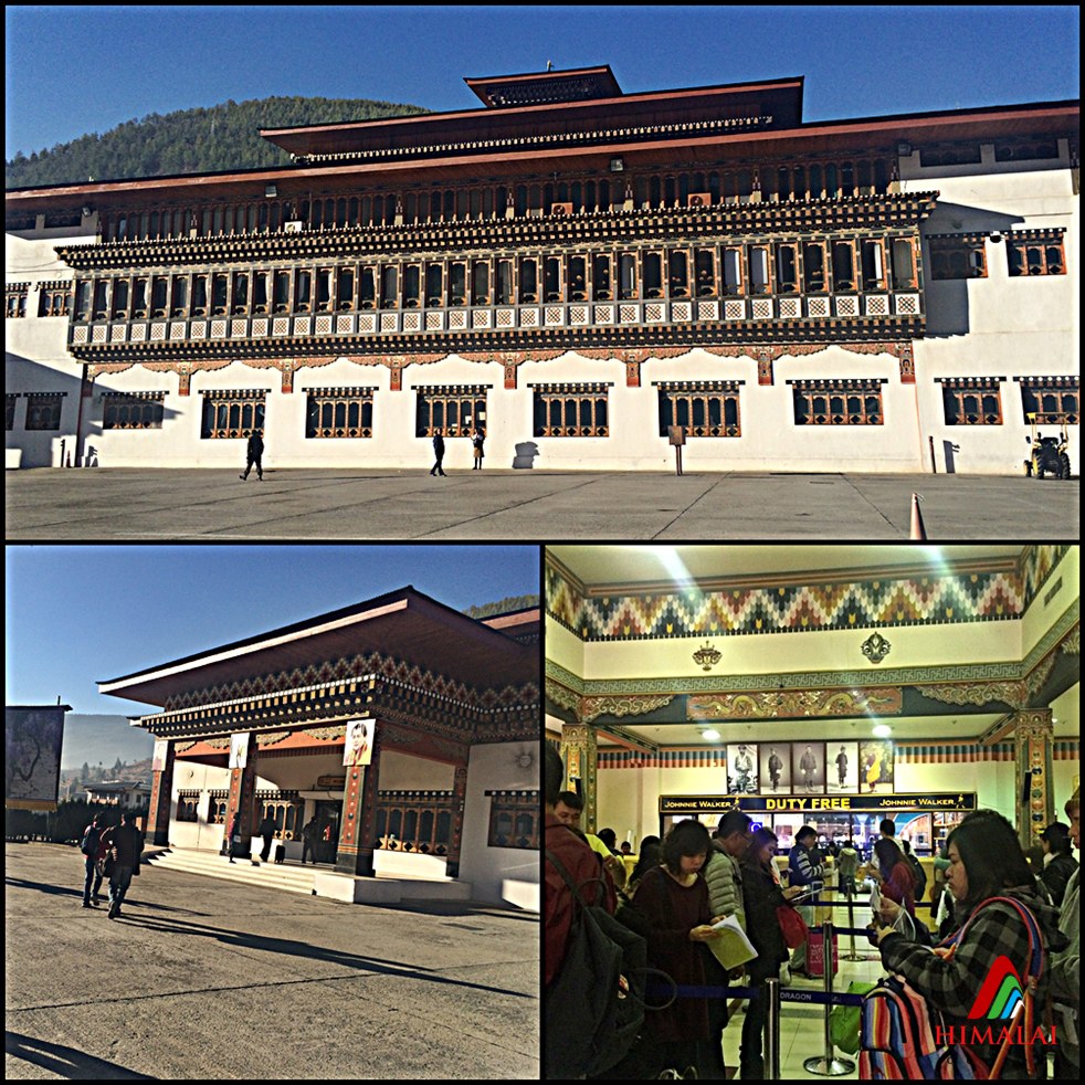 1.สนามบินภูฏาน