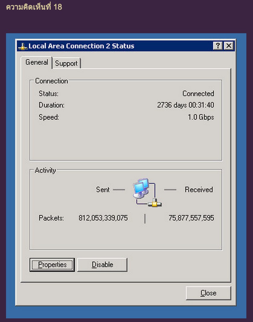 Screen Shot 2558-02-17 at 15.42.11