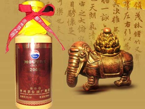 ขอเชิญสหายทั้งหลายร่วมดื่ม 10 ยอดสุรา...จากแผ่นดินมังกร 