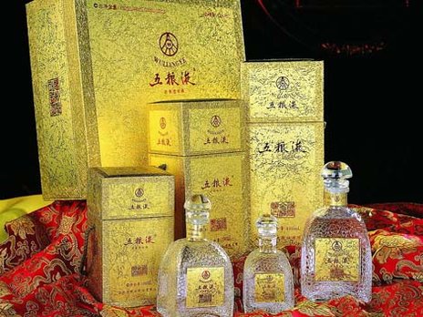 ขอเชิญสหายทั้งหลายร่วมดื่ม 10 ยอดสุรา...จากแผ่นดินมังกร 