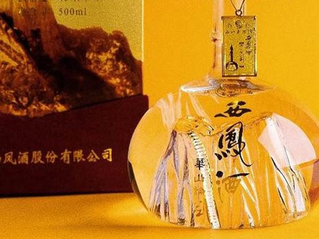 ขอเชิญสหายทั้งหลายร่วมดื่ม 10 ยอดสุรา...จากแผ่นดินมังกร 