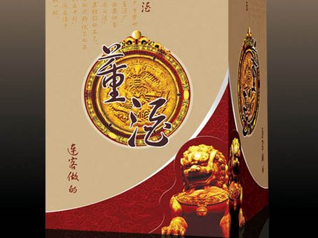 ขอเชิญสหายทั้งหลายร่วมดื่ม 10 ยอดสุรา...จากแผ่นดินมังกร 