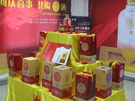 ขอเชิญสหายทั้งหลายร่วมดื่ม 10 ยอดสุรา...จากแผ่นดินมังกร 