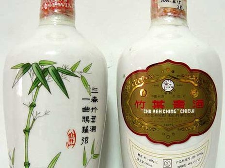 ขอเชิญสหายทั้งหลายร่วมดื่ม 10 ยอดสุรา...จากแผ่นดินมังกร 