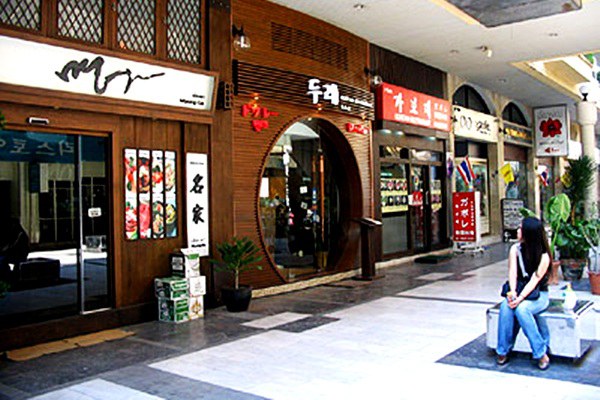 นานาประเทศในกทม.