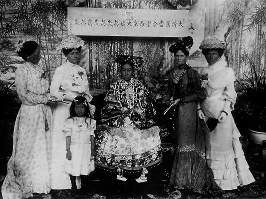 พระนางซูสีไทเฮา กับเหล่าแหม่มราชนิกุลต่างประเทศ