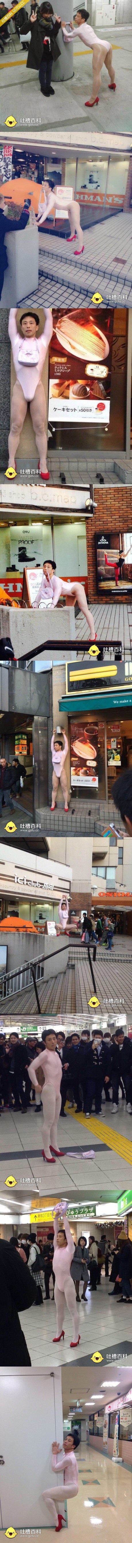 妖娆哥也是蛮拼的 大冬天出来走秀毁三观，画面太美，美得让人不能直视