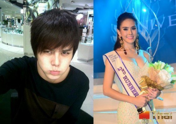 อานุภาพเม๊คอัพทำลายล้างความเป็