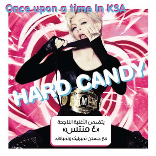 cd-cover-middle-east02