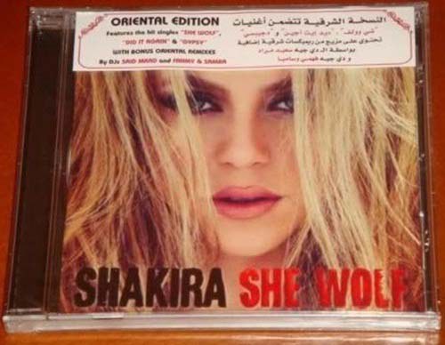 cd-cover-middle-east28