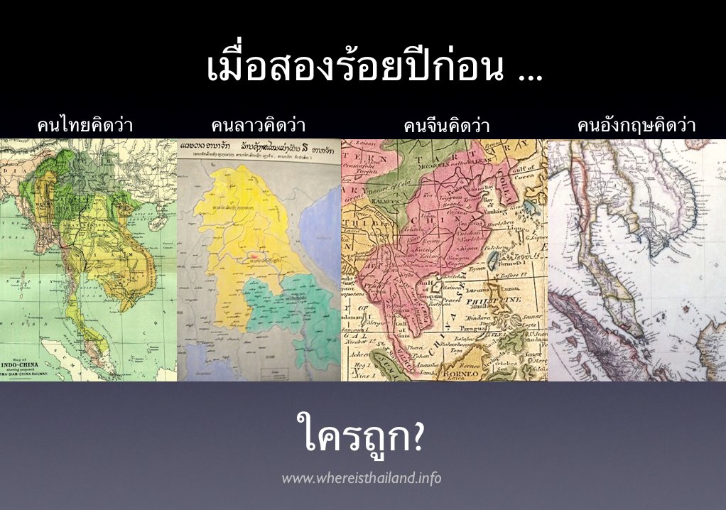 thai-map