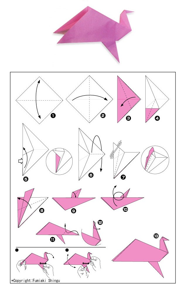 How To Make Your Own Origami (18 pics)