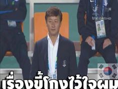 รูปภาพของ Techasit Fuksakun