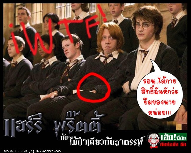 Credit by babnee.com