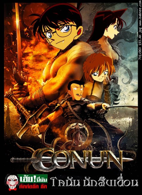 Credit by babnee.com