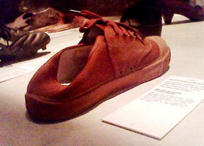 วัตถุในตำนาน