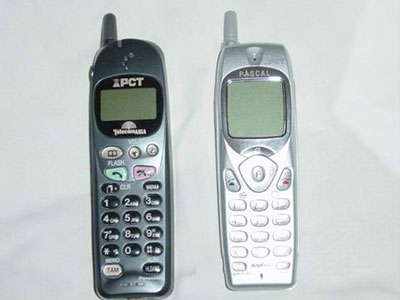 วัตถุในตำนาน