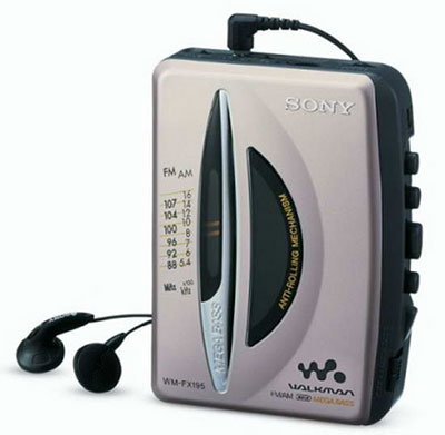 วัตถุในตำนาน