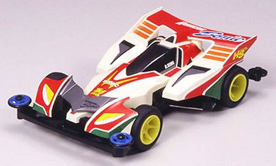 วัตถุในตำนาน