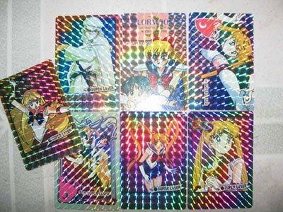 วัตถุในตำนาน