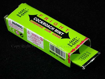 วัตถุในตำนาน