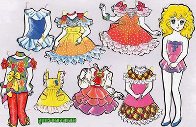 วัตถุในตำนาน