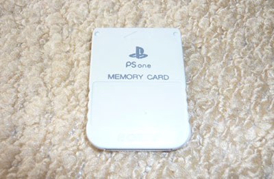 วัตถุในตำนาน