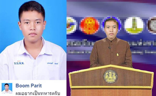 Photoshop-Picture-03