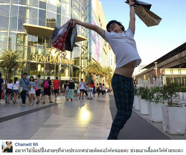 Photoshop-Picture-08