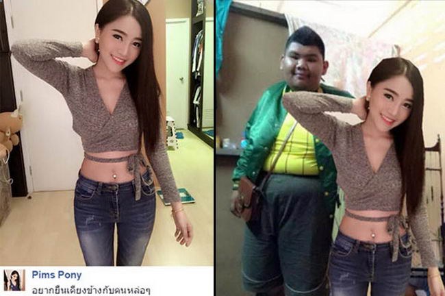 Photoshop-Picture-12