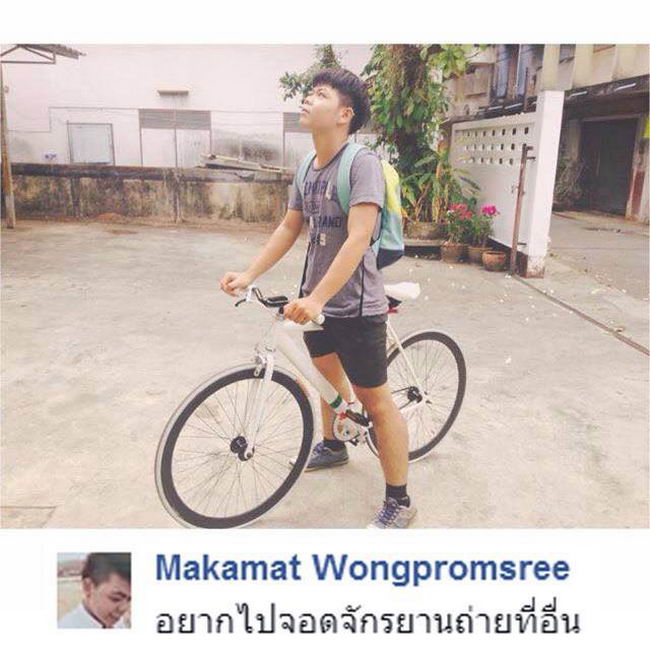 Photoshop-Picture-13