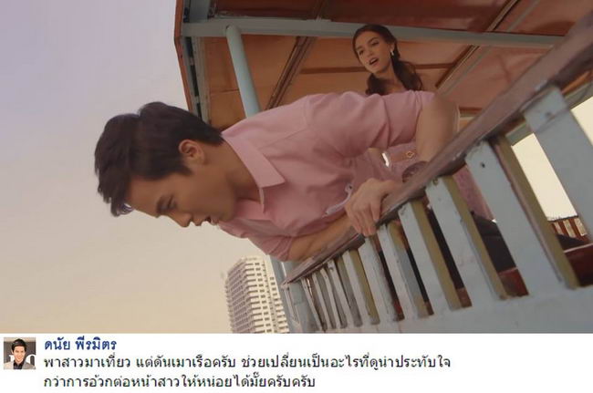 Photoshop-Picture-10