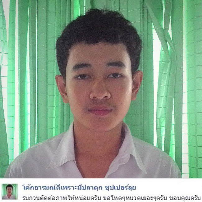 Photoshop-Picture-15