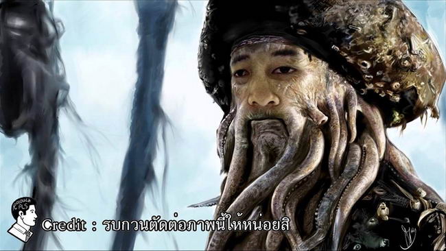 Photoshop-Picture-16