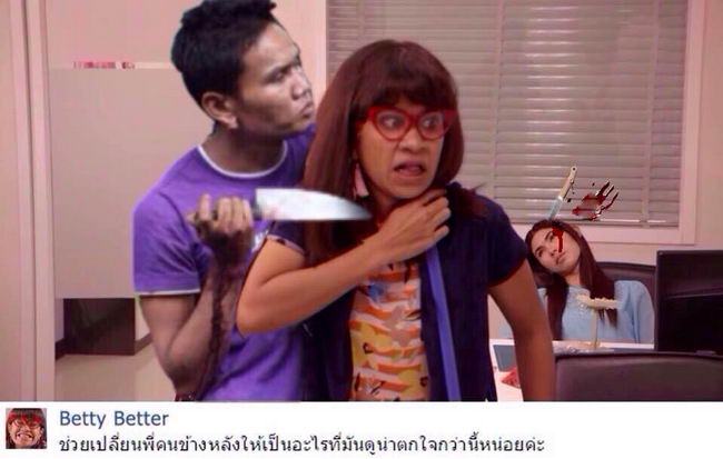 Photoshop-Picture-19