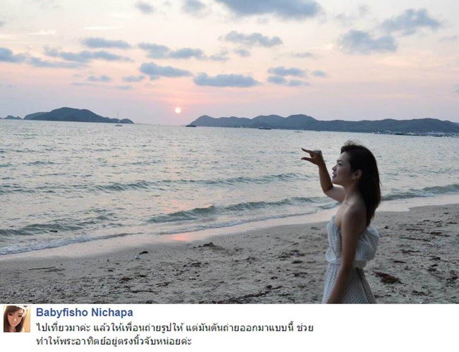 Photoshop-Picture-20