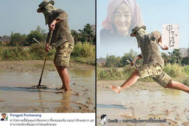 Photoshop-Picture-22